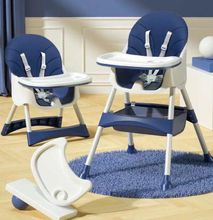 2-in-1 Multifunctional Baby feeding chair and table